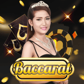 Baccarat A - OKPL Live Baccarat